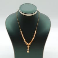 سلسال ذهب عيار 21 المسبحة الكلاسيكي وزن 8.7 جرام