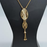 سبحة ذهب عيار 21 وزن 10 جرام