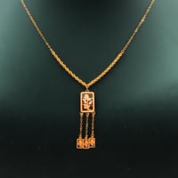 طقم ذهب ناعم عيار 21 وزن 3.48 جرام بتعليقة مستطيلة