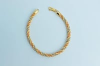 سوارة ذهب المبروم المقمش عيار 18 وزن 9.4 جرام