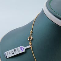 سلسال ذهب كور الببلز عيار 21 وزن 7.3 جرام