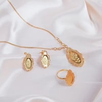 طقم فكتوري بحجم السبيكة 2.5 جرام عيار 24 مع اطارات...