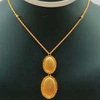 سبحة ذهب البصمة عيار 21 وزن 7.06 جرام