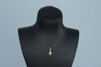 سلسال ذهب البوشرون عيار 18 وزن 0.6 جرام