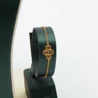 طقم ذهب عيار 21 وزن8.37 جرام