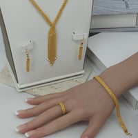 طقم مبروم سوبر شكل حصري ذهب عيار 21 وزن 19.2 جرام