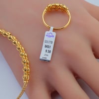سوارة ذهب الدوريكاء مع الخاتم عيار 21 وزن 9.50 جرا...