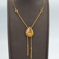 سبحة ذهب عيار 21 وزن 7.34 جرام