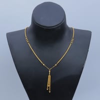 اجمل سبحة ذهب عيار 21 وزن 3.08 جرام - سلسال فخم وا...