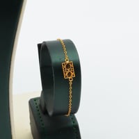 طقم ذهب الديور عيار 21 وزن 7.2 جرام بتصميم هندسي ا...