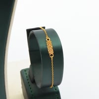 طقم ذهب الديور عيار 21 وزن 6.25 جرام