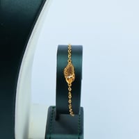 طقم شبكة ذهب عيار 21 وزن 14.68 جرام