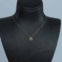 سلسال ذهب الوردة ناعم عيار 18 وزن 0.5جرام