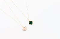 سلسال ذهب الفان كليف نواعم بلمسه الماسية عيار 18 و...