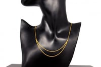 سلسال مبروم دورين عيار 21