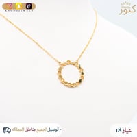 عقد ذهب شومية تصميم الماسي عيار 18 الوزن: 7.100 غر...