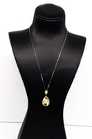 سلسال ذهب البوشرون عيار 18 وزن 2.1