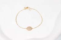 سوارة تصميم الماسي عيار 18