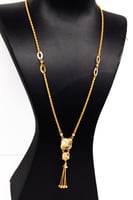 سبحة ذهب تصميم الفان كليف عيار 21