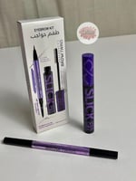 مجموعه الحواجب بديل اربن ديكاي