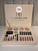 بوكس مكياج بديل ديور ماي دريم