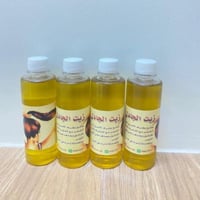 عرض نهاية السنه زيت 4 علب