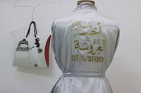 روب عروس رمادي