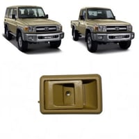 مقبض يد باب داخلي شاص و ربع 1990-2023