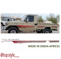 خط شاص 2000 اصلي وكاله