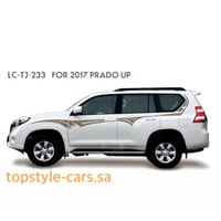 خط برادو 2017