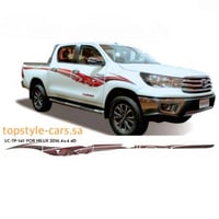 خط هايلكس 2016 دبل