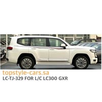 خط لاندكروزر 2024 GXR خليجي