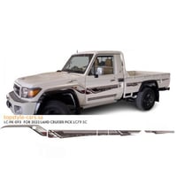 خط شاص 2022 بريمي سبعين عام