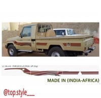 خط شاص 2012 فطيمي اصلي وكاله