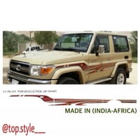 خط ربع 2012 اصلي وكاله