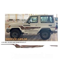 خط ربع 2021 بريمي