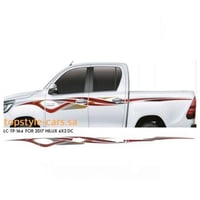 خط هايلكس 2017 بريمي