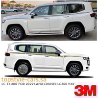 خط لاندكروزر 2022 VXR بريمي 3M