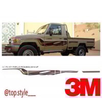 خط شاص 2014 خليجي 3M