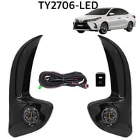 كشافات ضباب يارس 2021-2022