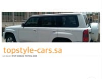 خط باترول فتك سوبر سفاري 2005