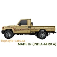 خط شاص 2025 اصلي وكاله