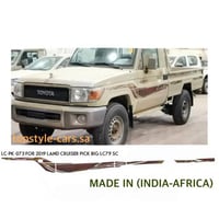 خط شاص 2019 اصلي وكاله