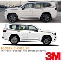 خط لاندكروزر 2022 VXR قطري 3M