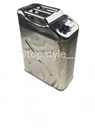 جركل ستيل 20 لتر