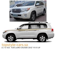 خط لاندكروزر 2012 VXR