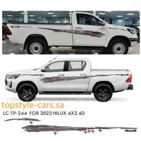 خط هايلكس 2023 دبل