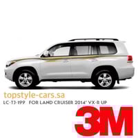خط لاندكروزر 2014 3M VXR
