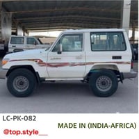 خط ربع 2020 اصلي وكاله