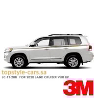 خط لاندكروزر 2020 VXR بريمي 3M